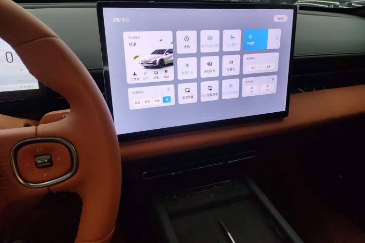 Used Wuling Xingguang 2025 610 km Smart Flagship Version Audio And AC Panel