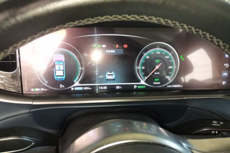 Used VOYAH FREE 2021 Four-Wheel Drive Standard Range-Extended Version