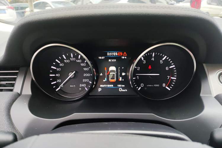 Used Land Rover Range Rover Evoque 2013 2.0T 3-Door Ignite Edition