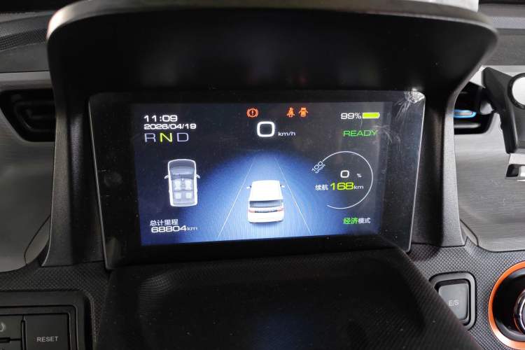 Used Wuling Hongguang MINIEV 2020 Enjoy Edition Lithium-Ion Battery
