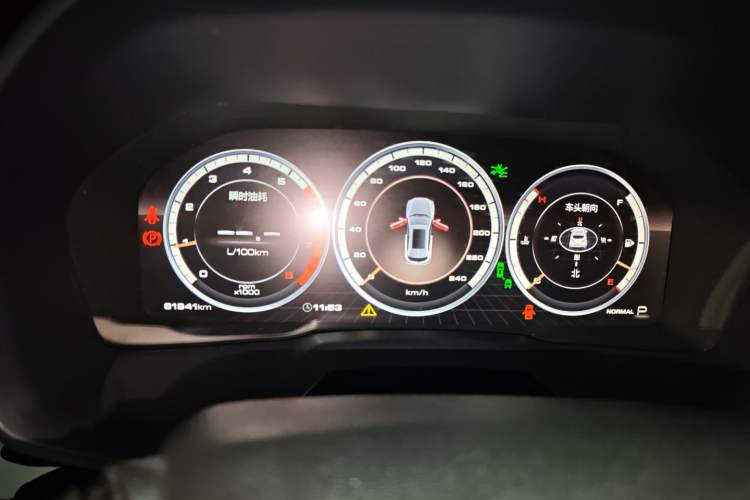 Used Wey VV7 2017 2.0T Flagship Model