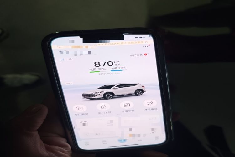 Used BYD Song PLUS New Energy 2021 DM-i 110KM Flagship PLUS