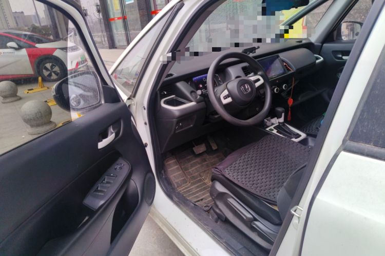 Used Honda Fit 2021 1.5L CVT Trend Edition
