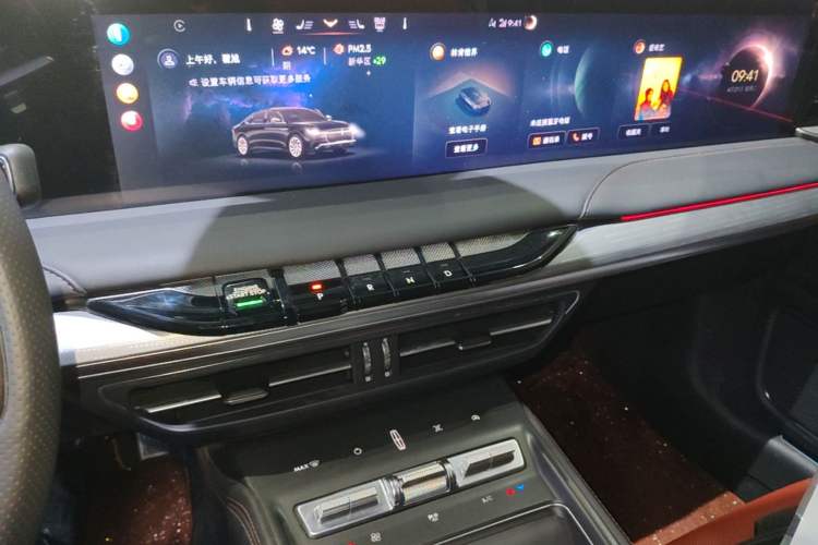 Used Lincoln Z 2025 2.0T Prestige Edition