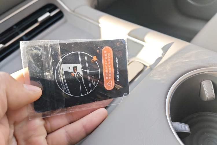 Used IM LS6 2026 Model Range-Extending 66 Max+ Interior 1