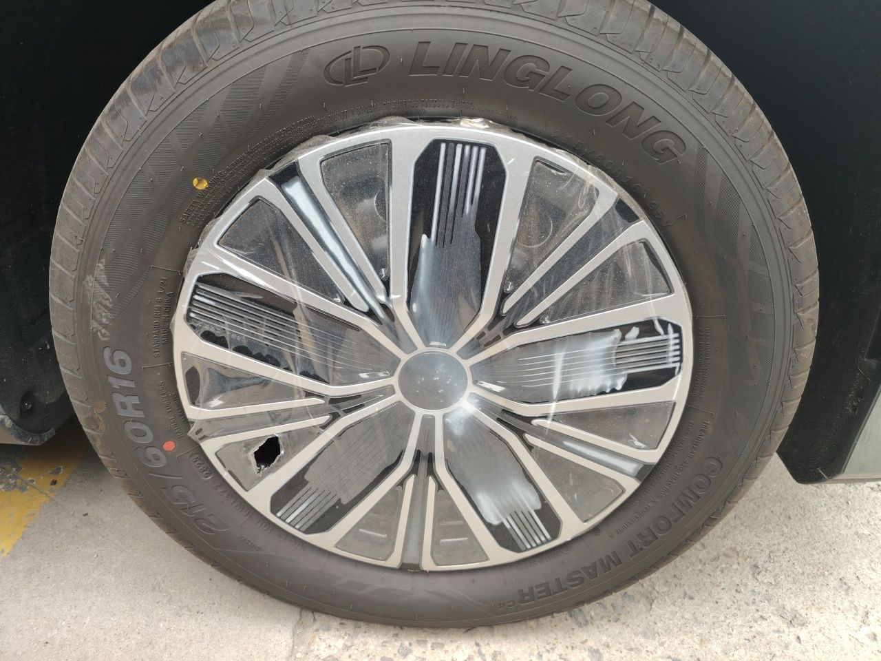 Geely Galaxy Stellar 6 2026 Model 60km Sailing Edition — снимка 8