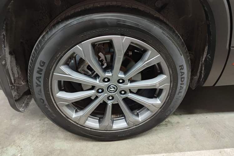 Used CHANGAN CS75 2022 Blue Whale Edition 1.5T DCT Prestige Model Exterior 5