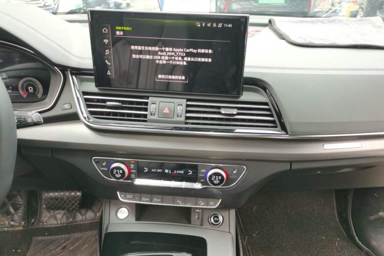 Used Audi Q5L 2023 40T Luxury Dynamic Model
