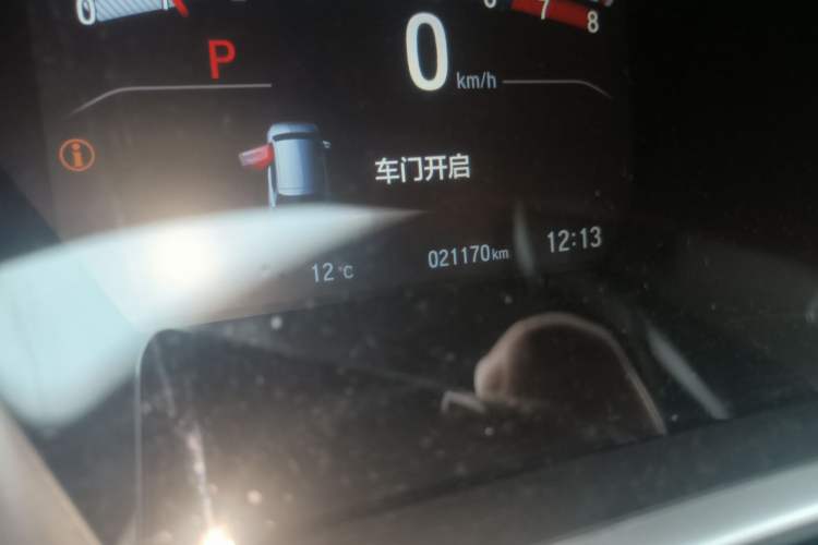 Used Honda CR-V 2021 240TURBO CVT 2WD Fashion Edition