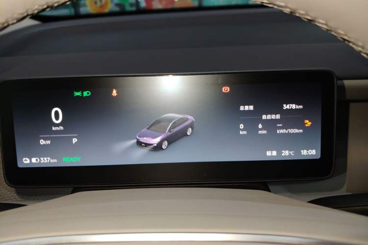 Used Leapmotor B01 2025 650 Enjoyment Edition