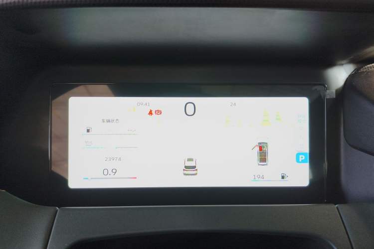 Used Geely Auto Haoyue L 2023 2.0T DCT Prestige Edition