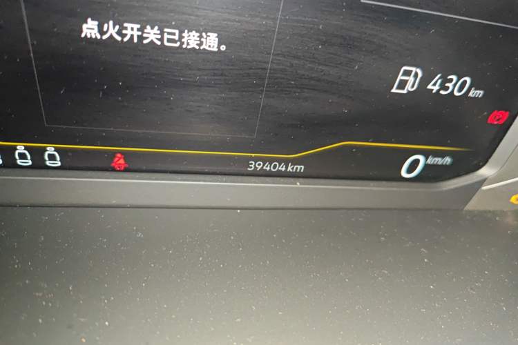 Used Volkswagen Tayron 2023 330TSI Two-Wheel-Drive Luxury Plus Advanced Version Odometer Close Up