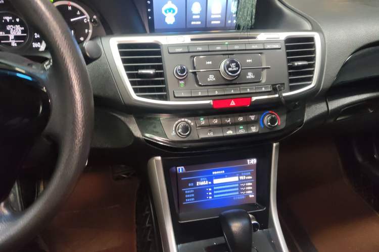 Used Honda Accord 2016 2.0L Comfort Edition