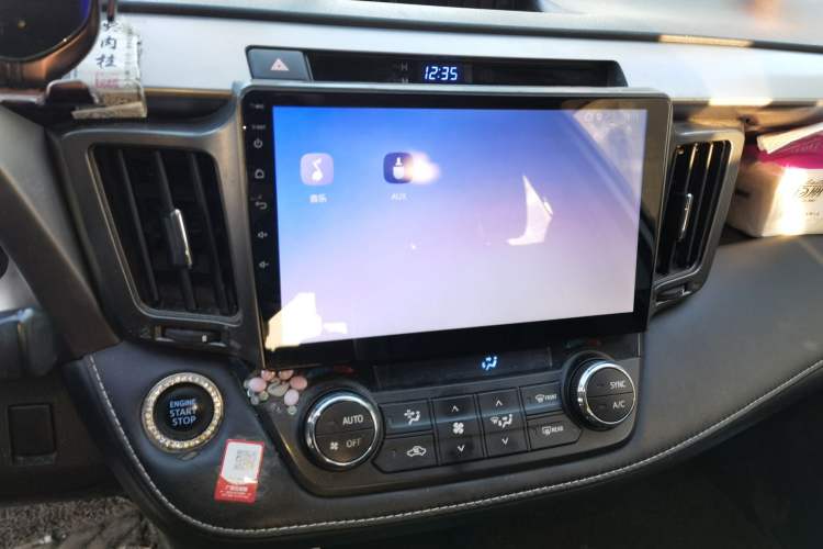 Used Toyota RAV4 2016 2.0L CVT 4x4 New Edition China V Standard