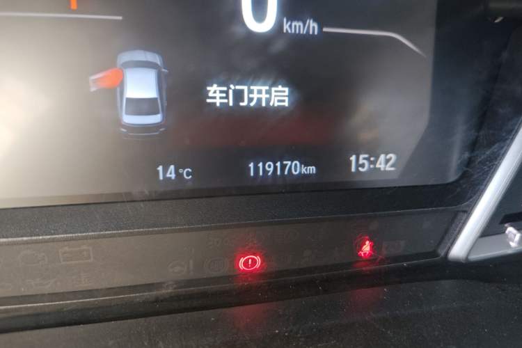 Used Honda Envix 2021 Rui Hybrid 1.5L Pure Comfort Version