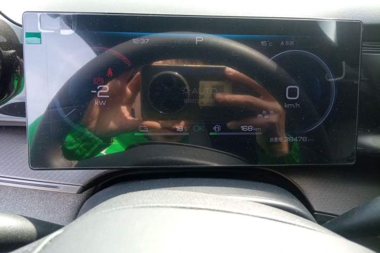 Used BYD Frigate 07 2023 DM-i 100KM Flagship Model
