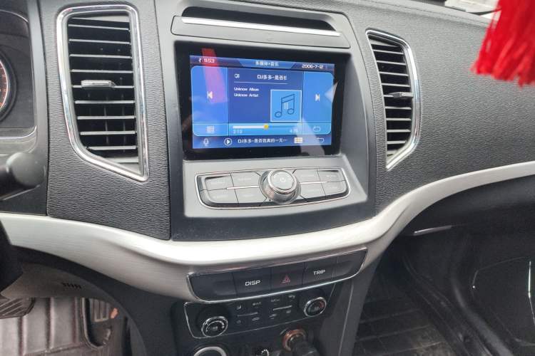 Used Geely Auto Vision 2017 1.5L Automatic Happiness Edition
