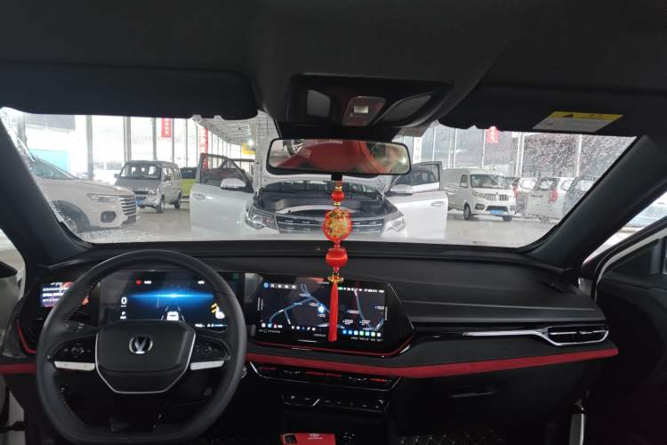 Used Changan X5 PLUS 2024 1.5T DCT Excellence Edition