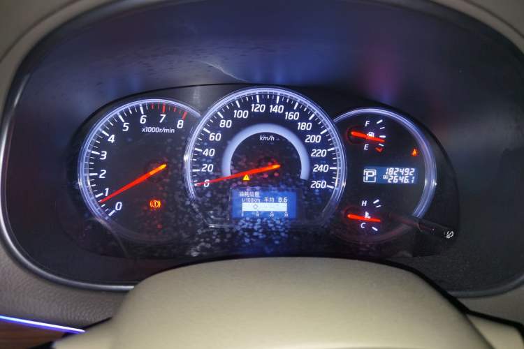 Used Nissan Teana 2011 2.0L XL Comfort Edition
