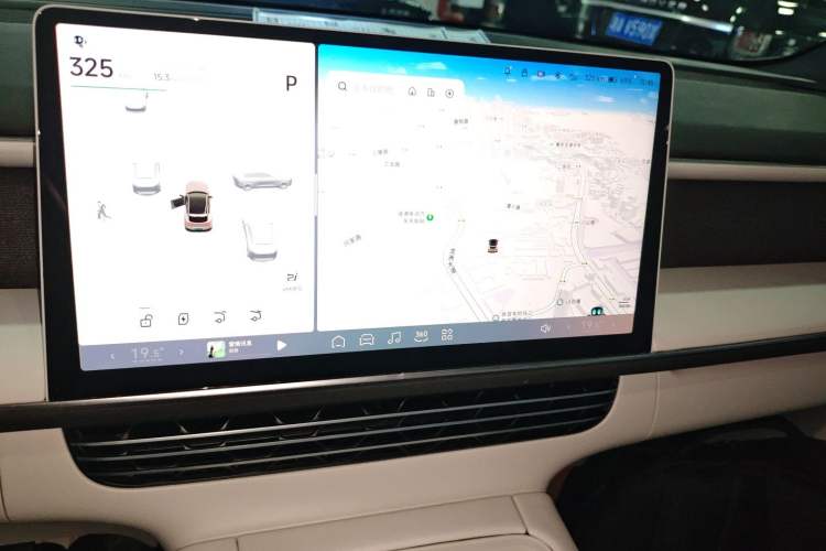 Used XPeng G6 2023 580 Long-Range Pro Audio And AC Panel