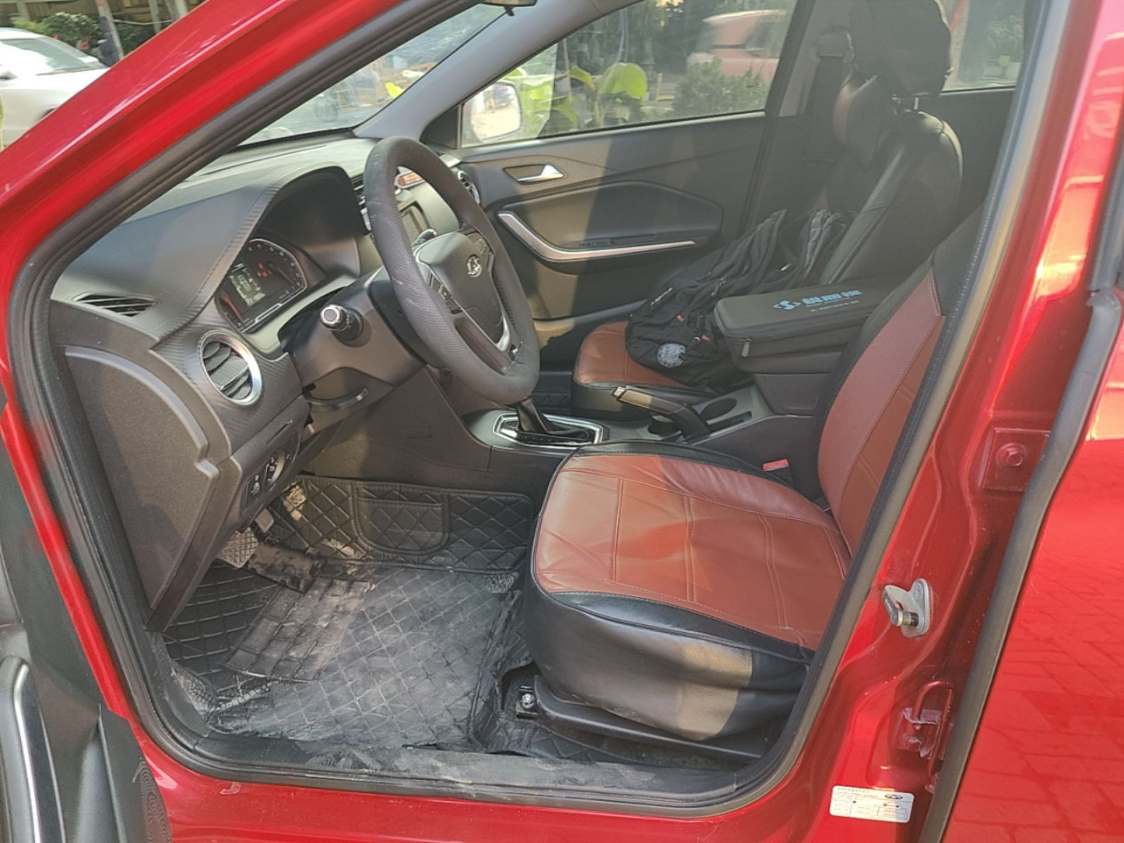 Front Interior