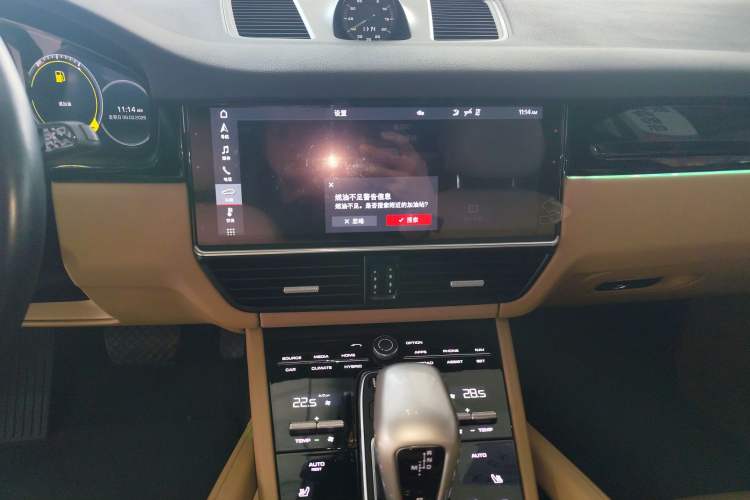 Used Porsche Cayenne E-Hybrid 2020 Cayenne E-Hybrid 2.0T
