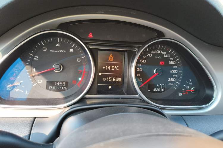 Used Audi Q7 2012 3.0 TFSI Exclusive Version (200kW)