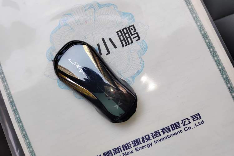 Used XPeng P7 2023 P7i 702 Max
