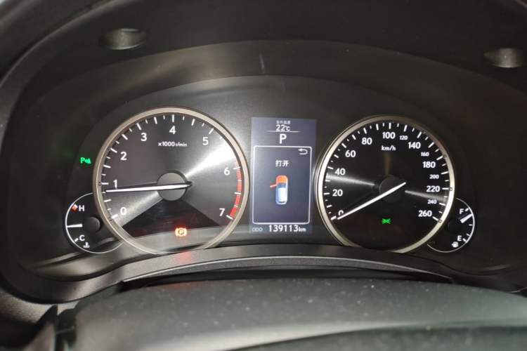 Used Lexus NX 2015 200T All-Wheel-Drive Fēngshàng Edition