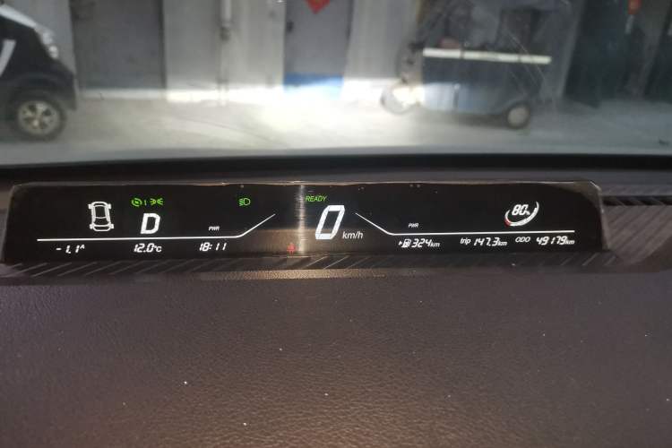 Used NETA V 2021 Long-Range Entertainment Edition Upgrade Model