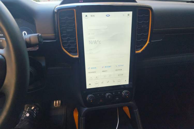 Used Ford Ranger 2023 1st Edition Gasoline Model
