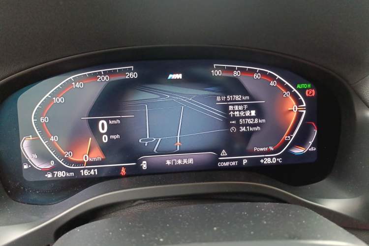 Used BMW X4 2022 xDrive 25i M Sport Package Odometer Close Up