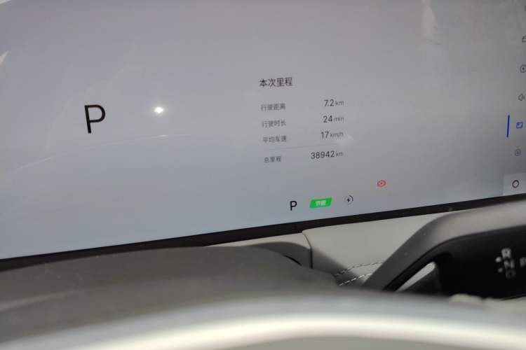 Used Geely Galaxy E8 2024 665 km Range Rear-Drive Starship Long-Range Version
