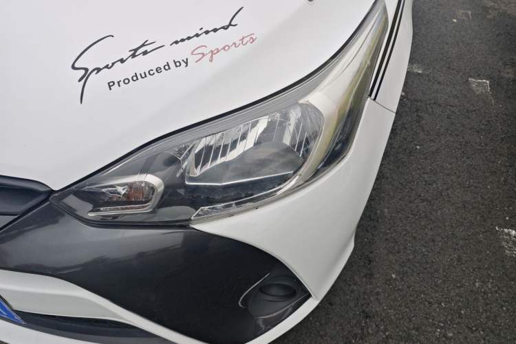 Used Toyota YARiS L Zhi Xuan 2016 Revised 1.5E CVT Charming Edition
