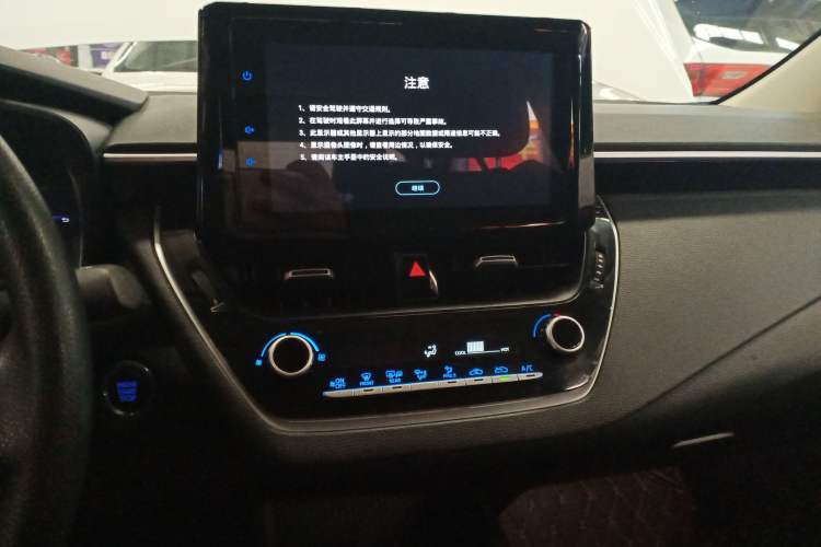 Used Toyota Allion 2022 2.0L Elite Edition
