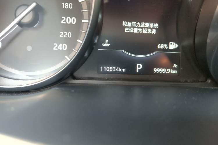 Used Land Rover Discovery Sport 2018 240 PS SE Version
