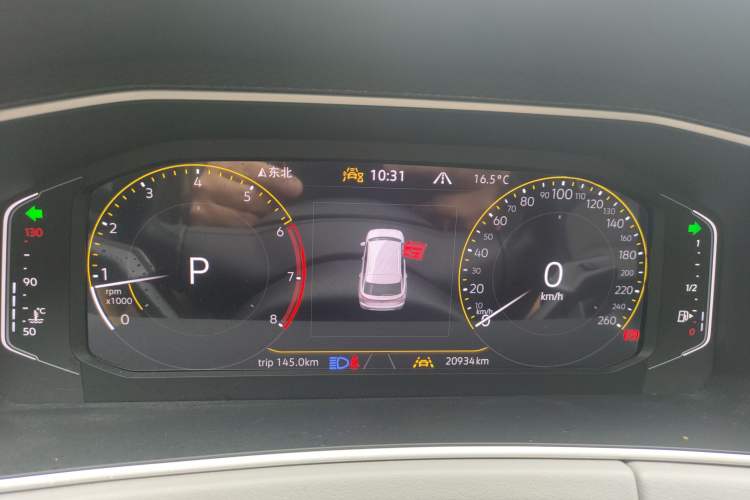 Used Volkswagen Tayron 2024 330TSI Two-Wheel Drive Luxury Plus Advanced Version