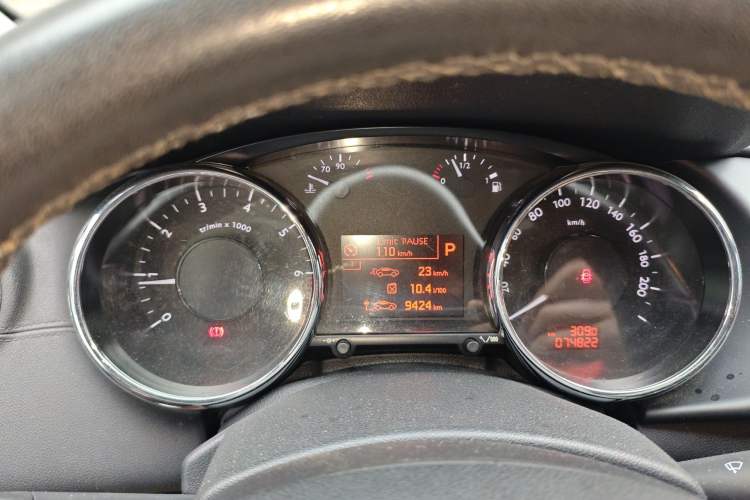 Used Peugeot 3008 2013 1.6THP Automatic Trend Edition
