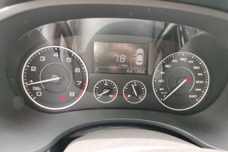 Used BORGWARD BX5 2017 20TGDI Automatic Two-Wheel Drive Pioneer Edition
