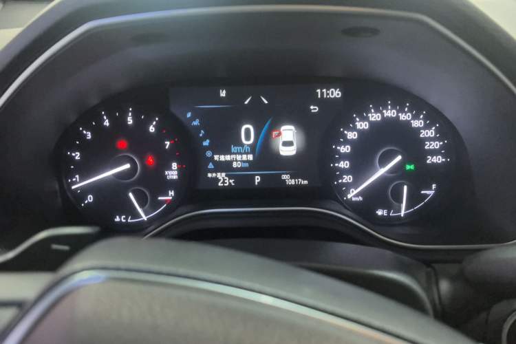 Used Toyota Avalon 2023 2.5L Luxury Edition