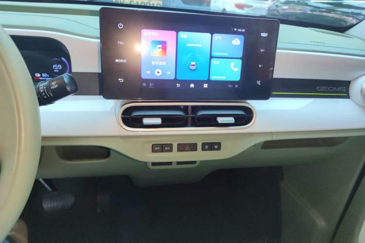 Used Geely Galaxy Panda 2025 210km Panda Rider