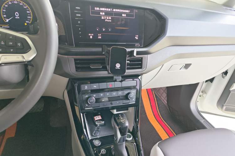 Used Volkswagen Tacqua 2020 280TSI DSG EnjoyPro Audio And AC Panel