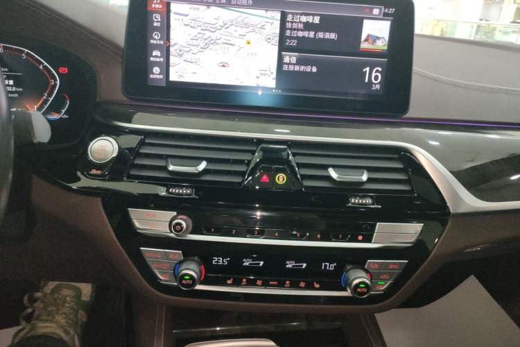 Used BMW 5 Series 2021 530Li Leading Model M Sport Package