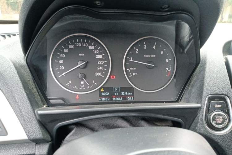 Used BMW 1 Series 2013 Revised 116i Leading Edition