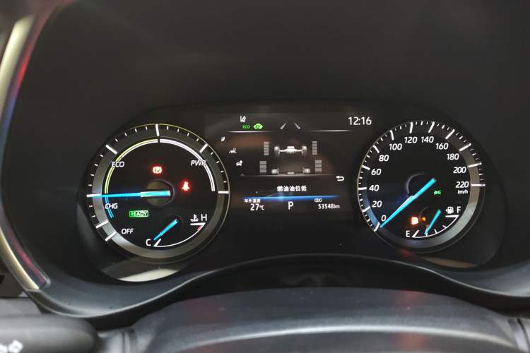 Used Toyota Crown Kluger 2023 2.5L HEV Four-Wheel Drive Luxury Edition Instrument Cluster