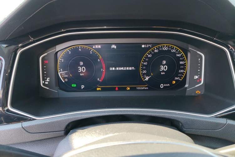 Used Volkswagen T-ROC 2020 280TSI DSG Two-Wheel Drive Comfort Version Instrument Cluster