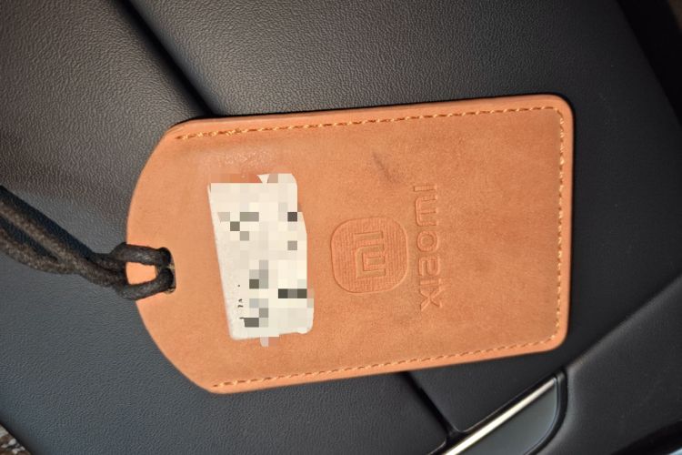 Used Xiaomi Auto SU7 Ultra 2025 Ultra Model
