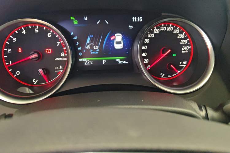 Used Toyota Camry 2023 2.0S Knight Edition