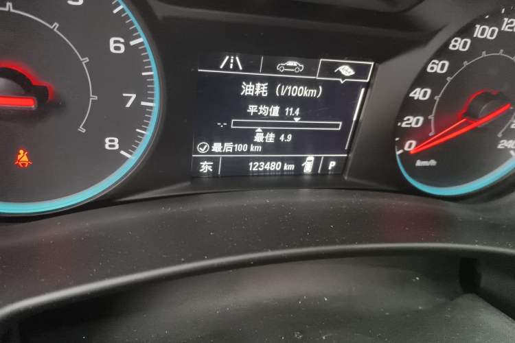 Used Chevrolet Equinox 2021 535T Chijie Edition
