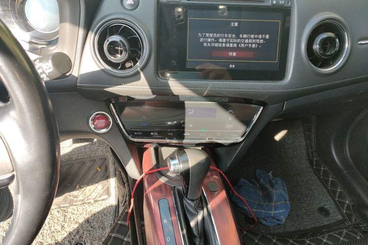 Used Honda XR-V 2015 1.8L VTi CVT Luxury Edition Audio And AC Panel